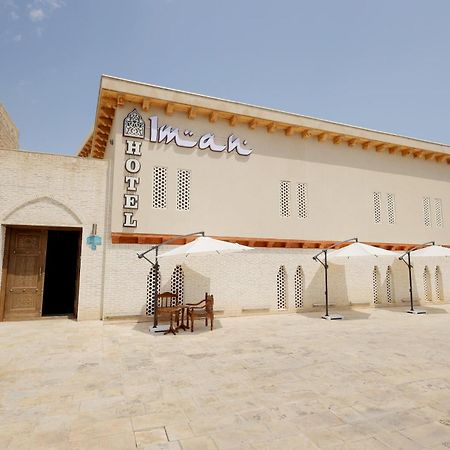 Iman Boutique Hotel Buhara Dış mekan fotoğraf